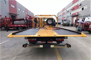 巨各庄附近汽车救援服务