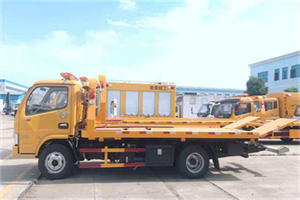 巨各庄送油救援服务